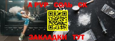 скорость Белореченск