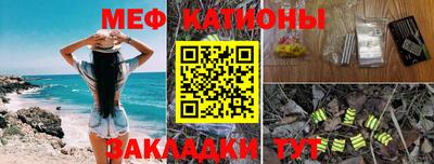 скорость Белореченск