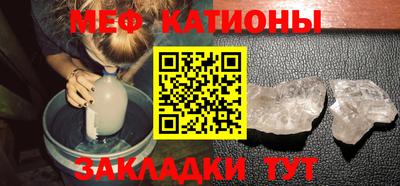марки lsd Бердск
