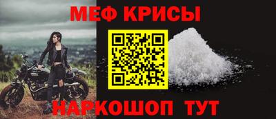 марки lsd Бердск