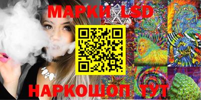 COCAINE Белорецк