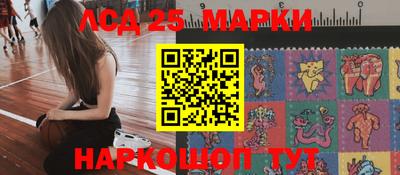 COCAINE Белорецк