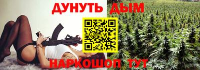 марки lsd Бердск