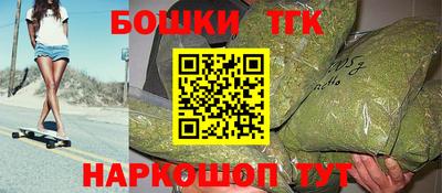 скорость Белореченск