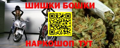 COCAINE Белорецк