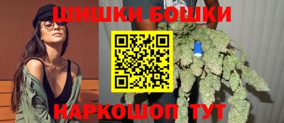 марки lsd Бердск