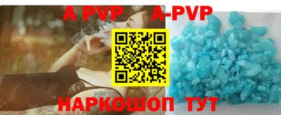 COCAINE Белорецк