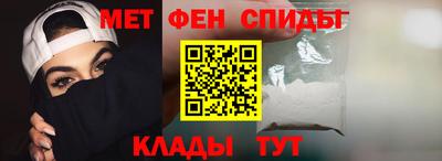 скорость Белореченск