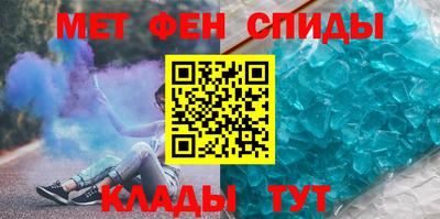 скорость Белореченск