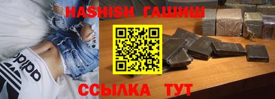 COCAINE Белорецк