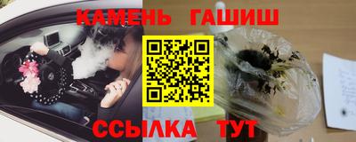 скорость Белореченск