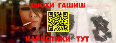 скорость Белореченск