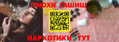 скорость Белореченск