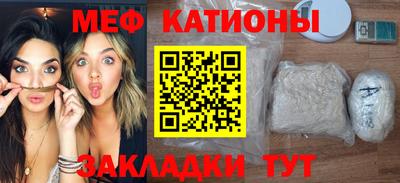 скорость Белореченск